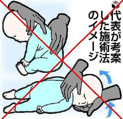 middle_1412447485