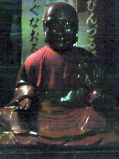 middle_1442948211